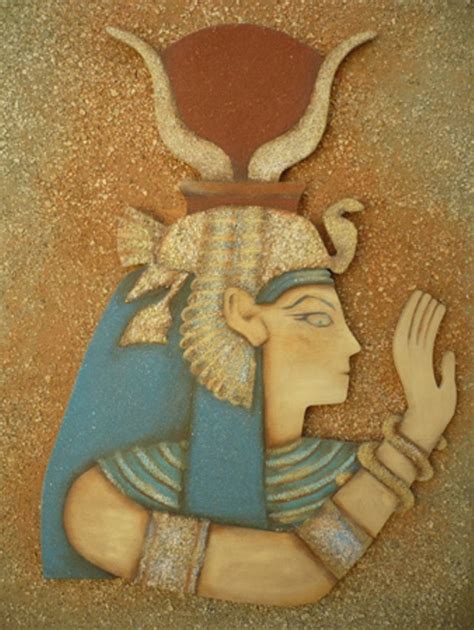 Expresiones Artísticas: HATHOR