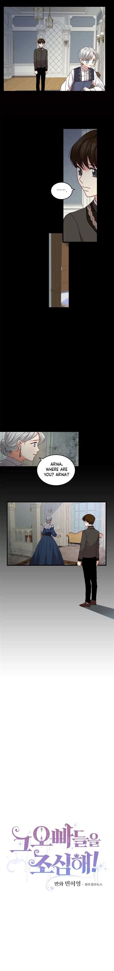 Read Manga Beware Of The Brothers! - Chapter 12