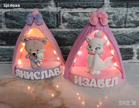 Настолна детска нощна лампа в Детски нощни лампи в гр. Враца ...