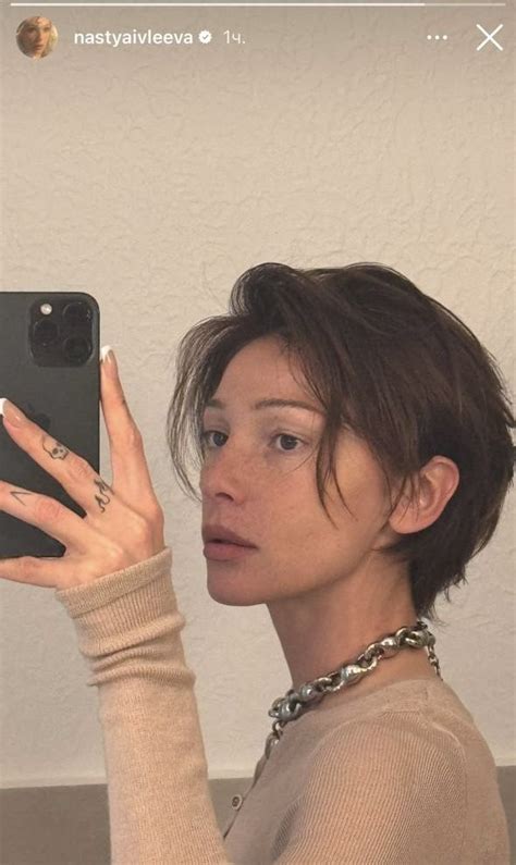 Pin by 🌪 on style | Really short hair, Short hair cuts, Black hair makeup