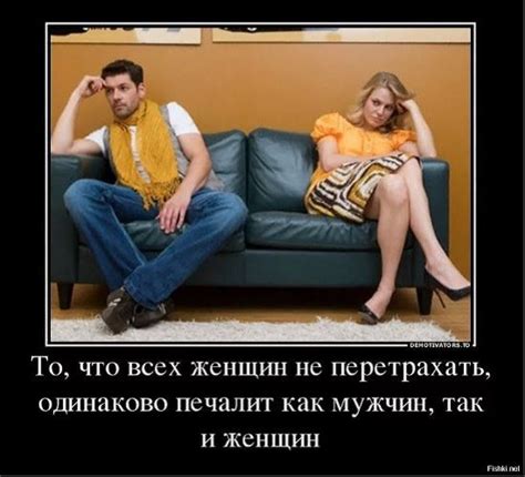 Приколы про девушек - смешные до слёз картинки с надписями