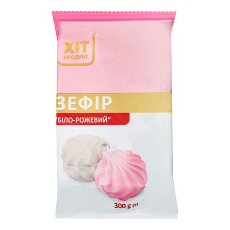 Зефир Бело-розовый Хіт Продукт м/у 300г Хіт продукт(4823096503288 ...