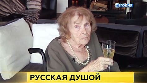 Фон Дрейеры