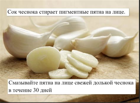 3 проверенных 👍способа для тех, кому надоели пигментные пятна на лице и ...