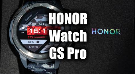 HONOR Watch GS Pro - обзор смарт-часов 2021 | My Gadget