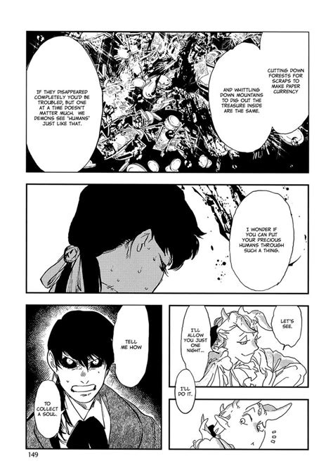 MADK Vol.2 Chapter 6 page 20 - Mangakakalot.com | Manga pages, Good ...