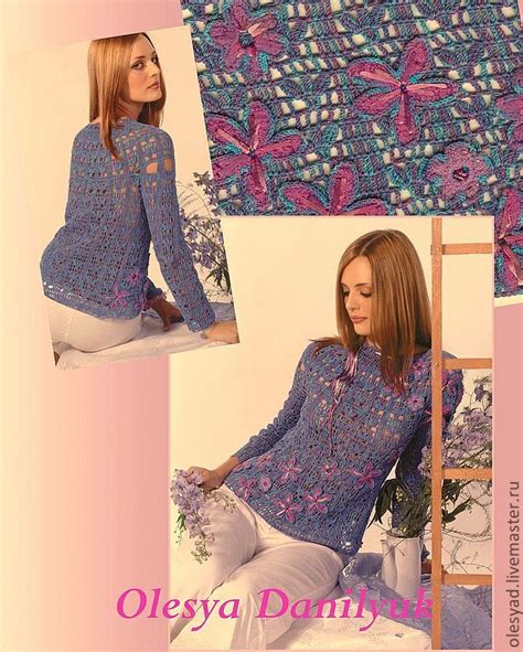Кофточка 'Фея фиалковых снов' | Fashion, Women, Women's top