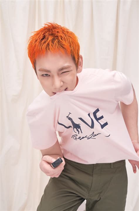 키 | 스피커 speeker