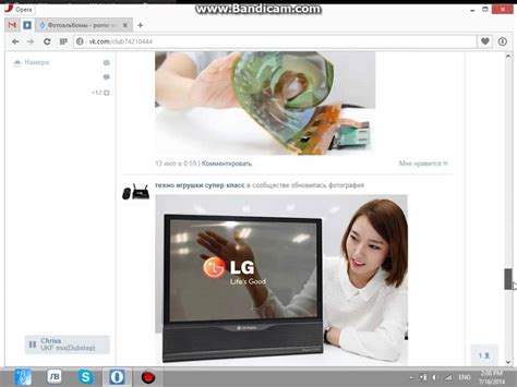 детская мода вк opnro - YouTube