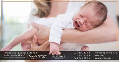 Preponska i pupčana kila kod beba i male dece - Health Medic Novi Sad
