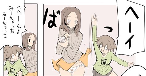 manga pixiv