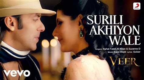 surili akhiyon wale