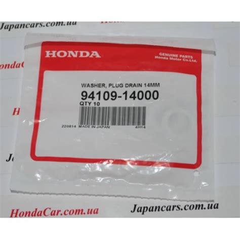 9410914000 Honda прокладка сливной пробки 22x14x2