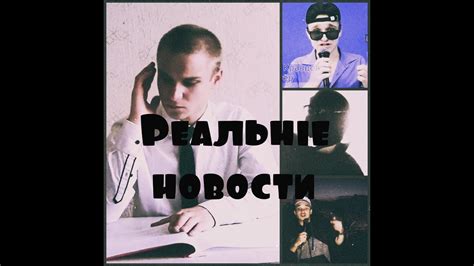 Однажды в России - YouTube