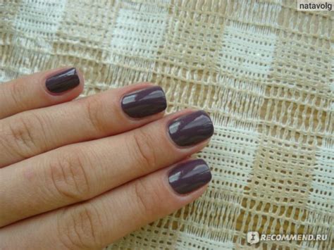 Лак для ногтей Brigitte Bottier Professional Nails Gel Formula - «И ...