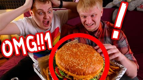 САМЫЙ БОЛЬШОЙ БУРГЕР В ПИТЕРЕ! Друже и Хованский в ШОКЕ! - YouTube