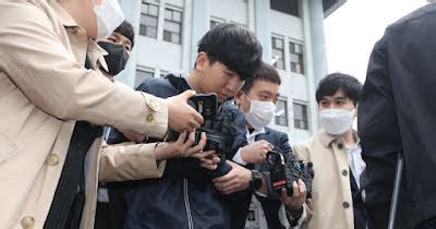 Nth Room Sex Abuse Case - Page 2 of 6 - Koreaboo