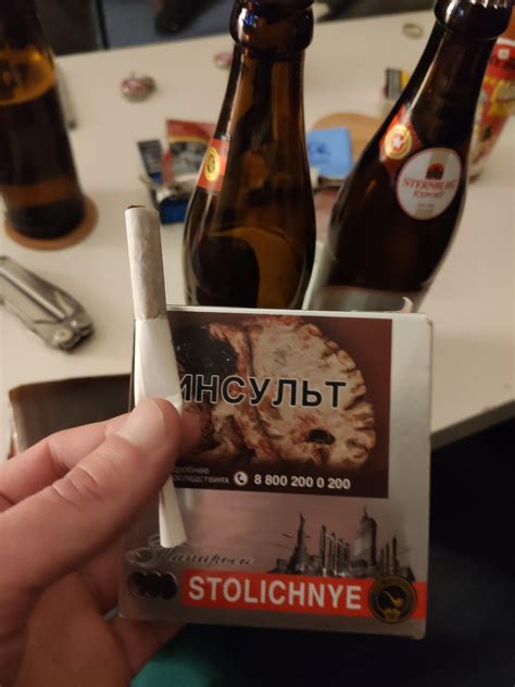 First time trying russian Papirossa style cigarettes : r/Cigarettes