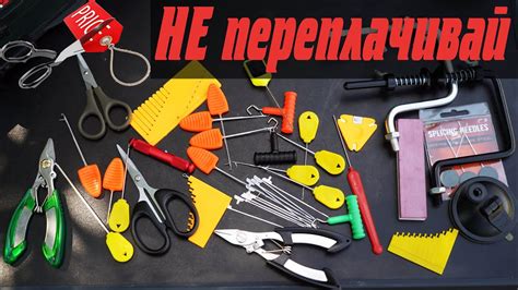 НЕ ПОКУПАЙ КАРПОВЫЕ СНАСТИ, ПОКА НЕ ПОСМОТРИШЬ ЭТО ВИДЕО! БЮДЖЕТНЫЙ ...