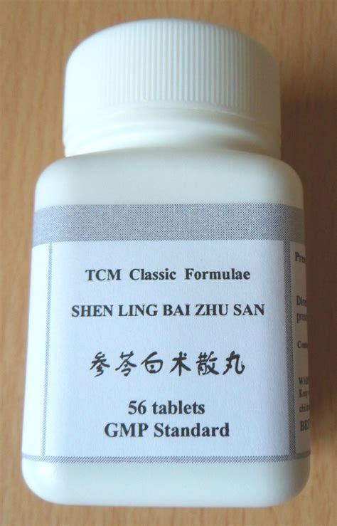Shen Ling Bai Zhu Wan - Ginseng and Atractylodes Tablet - Ginseng ...