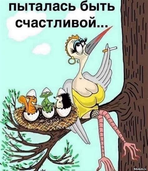 Забавные и веселые картинки. Эти мысли приходят в голову каждой девушке