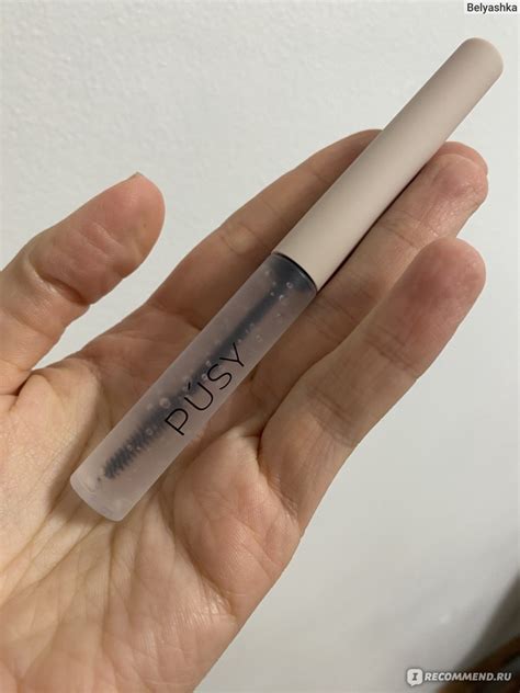 Гель для бровей PUSY Brow fix gel - «Запах PUSY» | отзывы
