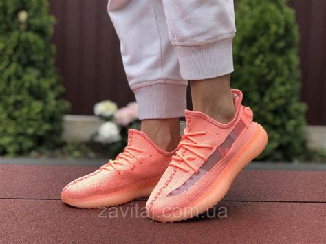 Женские летние кроссовки Adidas Boost 350 Адидас Изи Буст Коралловые ...