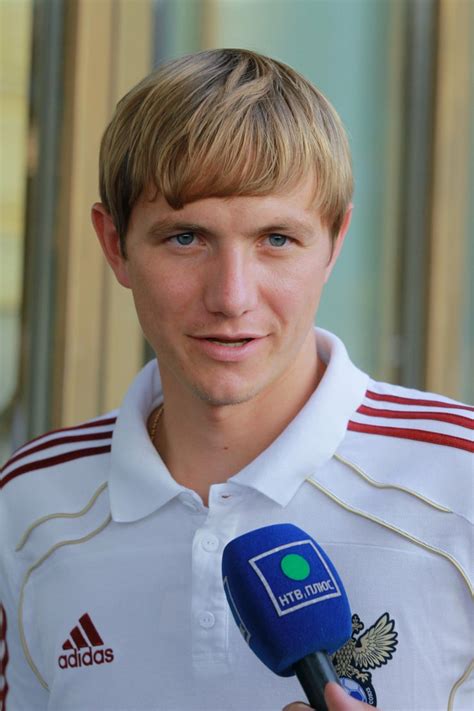 Picture of Roman Pavlyuchenko