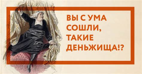 Как повысить себе зарплату
