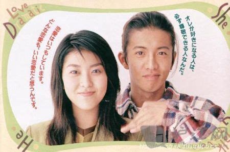 Nostalgia Drama Jepang yang Pernah Tayang di TV Nasional | Nostalgia ...
