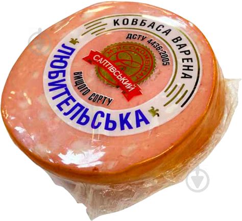 ᐉ Колбаса Любительская вареная в/с н/о весов (в/в) 22010110 • Купить в ...