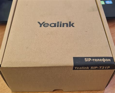 IP-телефон SIP Yealink SIP-T31P — купить по низкой цене в интернет ...