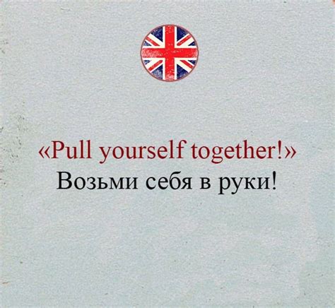 Pin di Anna Zinkovskaya su English | Grammatica inglese, Imparare ...