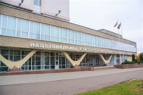 В Белстате рассказали о росте экономики Беларуси: новости, беларусь ...