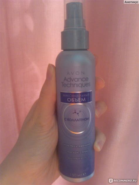 Спрей для волос Avon Лосьон "Максимальный объем" с коллагеном ...