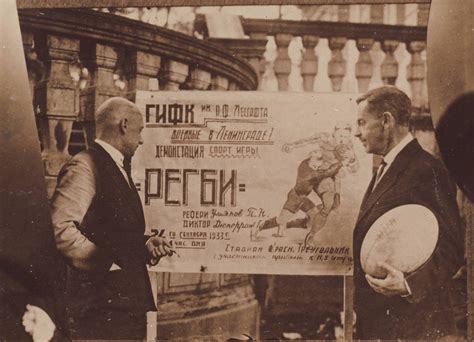 Ленинград 20-30-ых . Время несбывшихся надежд.: kleomen — LiveJournal