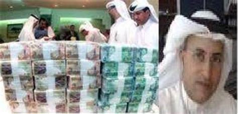 doha global investment offering   provide investment