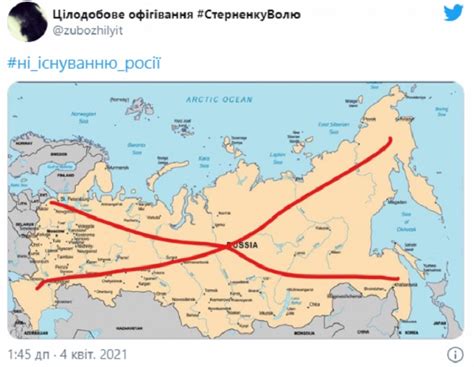 Люди хотят видеть карту мира без Российской Федерации