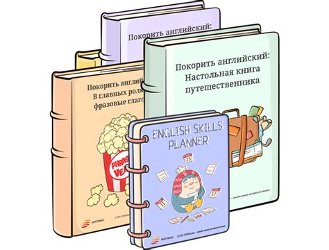 Полезности для учителей английского языка (все материалы для ...