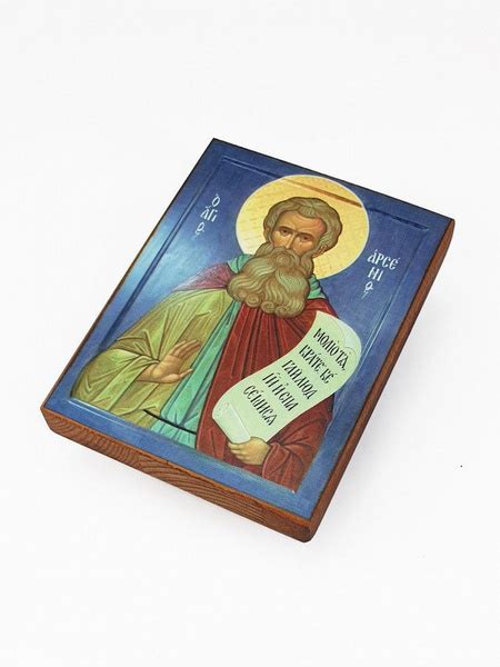 Икона Арсений Великий, Преподобный, под старину, 20х27 см - купить по ...