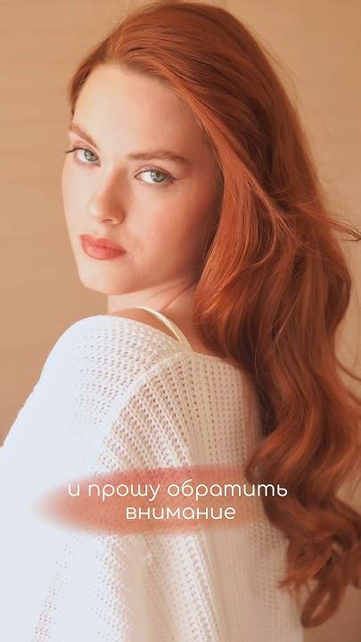 ТЕСТИРУЕМ ФЕН-СТАЙЛЕР REMEZ🕊️ #прически #укладкаволос #бьютиблог - YouTube