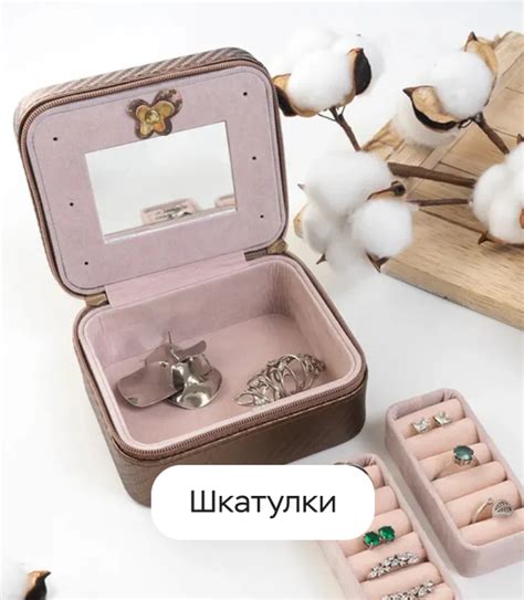 Интернет магазин ювелирной сети "585*Золотой" и "Золотой"