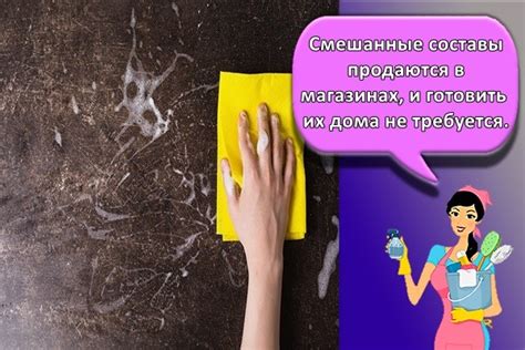 Чистка мрамора в домашних условиях: лучшие средства, правила ухода