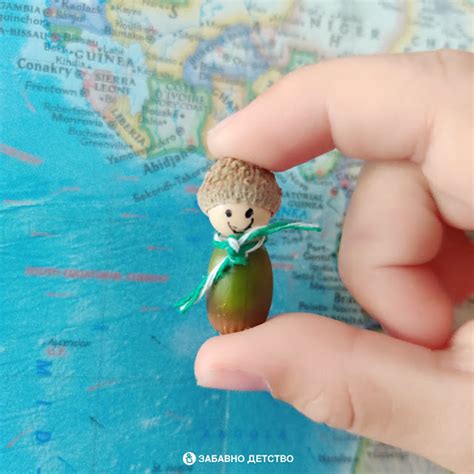 Човечета от жълъди