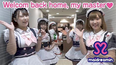 maid cafe tokyo whats  tokyo maid cafe match tokyo cheapo