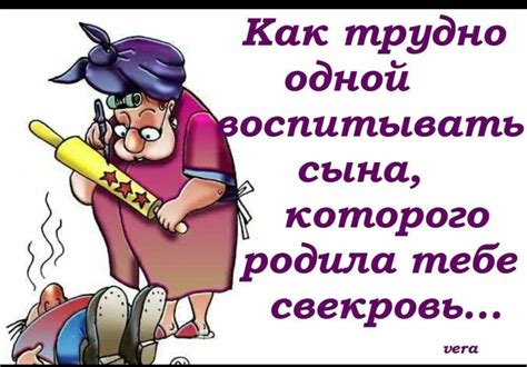 Пин от пользователя L.S на доске Lüstiges/ Юмор | Веселые высказывания ...