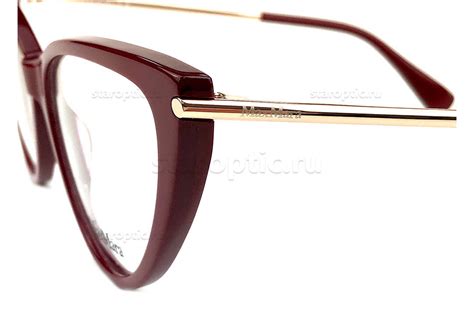 Очки Max Mara 5006 066 — купить оправы для зрения Макс Мара | Стар ...
