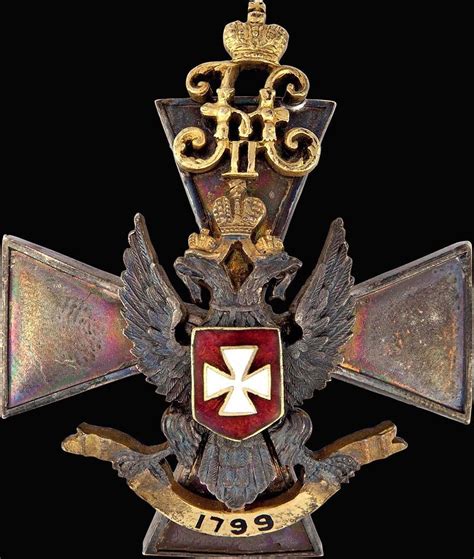 Знак Лейб-Гвардии 3-го стрелкового Его Императорского Величества полка ...