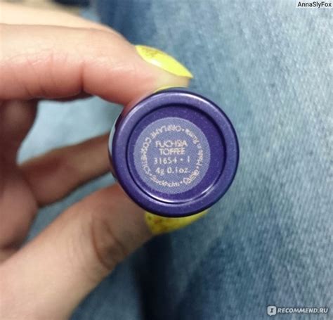 Губная помада Oriflame Кремовая 5-в-1 The ONE Colour Stylist - «Первое ...
