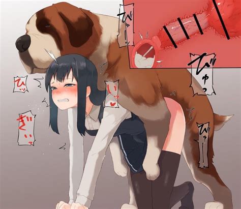 rule  animal penis canine censor bar censored cum cum  pussy cum